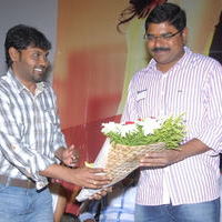 Akasame Haddu Audio Launch Pictures | Picture 55509